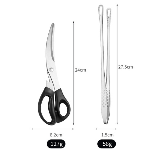 Kitchen household stainless steel multi-functional scissors for cutting chicken bones Elbow Korean barbecue scissors barbecue clip set
