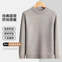 ��ʽ�A�I���^ë��2026�ﶬ�¿������̄����e��ɫ�ȴ�Ӻ�ů����