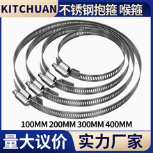 ���P䓱���Ȧ��ˮ�бO�ر���֧��늾��U������Ȧ����ˮ�ܹ܊A����