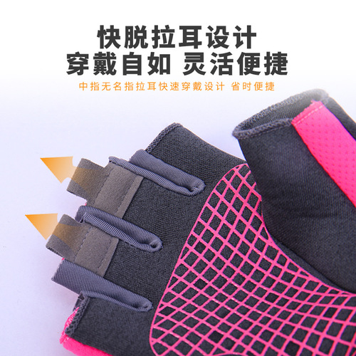 Factory Sports Fitness Half Finger Shock Absorbing Yoga Weightlifting Training Outdoor Breathable Durable Slip-Resistant Riding Gloves
