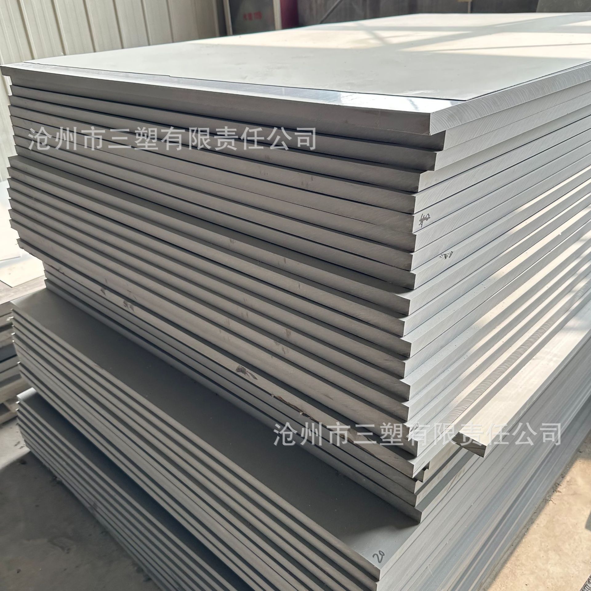 自产自销 PVC硬板   PP板  高分子聚乙烯板 PVC透明板