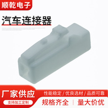 7283-1010 DJ7016Y-2.2-21 MG651194늾��B�����������^�o��