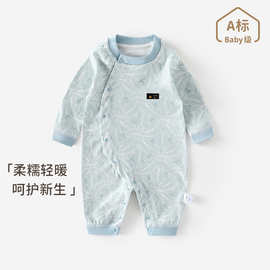婴儿连体衣春秋打底纯棉新生儿衣服满月初生宝宝睡衣哈衣爬服