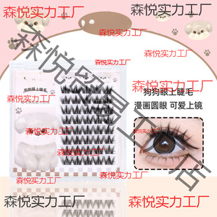 �����ۼٽ�ë�����ɐ����R�δطֶ���ܛ�۽�ë����������