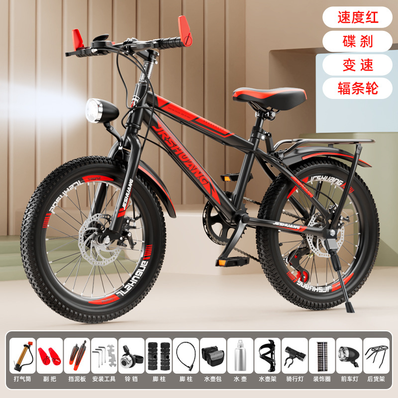 Nueva bicicleta para niños 6-8-10-12 años, niños y niñas, estudiantes de primaria, bicicletas de montaña de velocidad variable de 20 pulgadas image 19