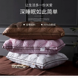 四件套;夏凉被;床罩床笠