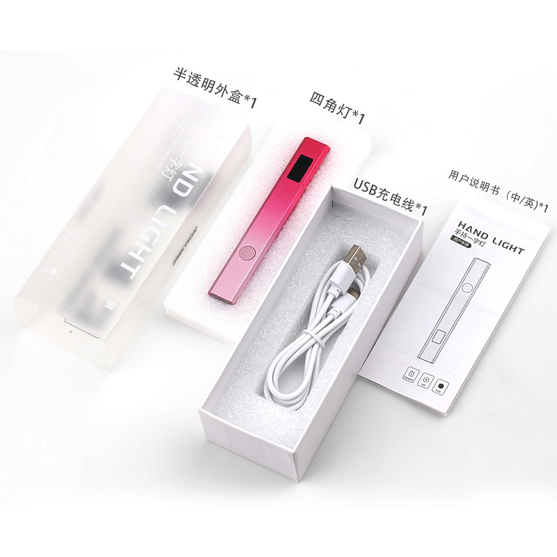 Lámpara de manicura de mano de luz de terapia de luz pequeña energía de almacenamiento metálico concentrador de luz de secado rápido pegamento de manicura horneado lámpara especial para manicuras