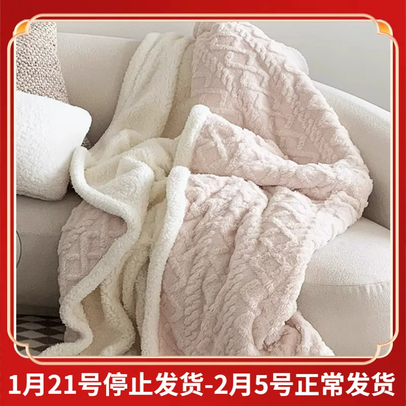 Одеяло, коралловый диван для сна, увеличенной толщины