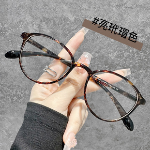7122�n���p����TR90���R���Ů�E�A�W�t���ҕ�۾�ƽ���R�W���R