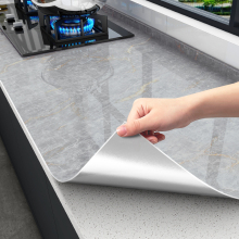 厨房防油贴纸加厚灶台防火耐高温墙壁大理石台面贴膜防水自粘墙美