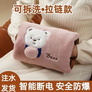 �ɲ�ϴ�ԄӔ��ů�֌����ʽ��ˮ��ů�����������ů����