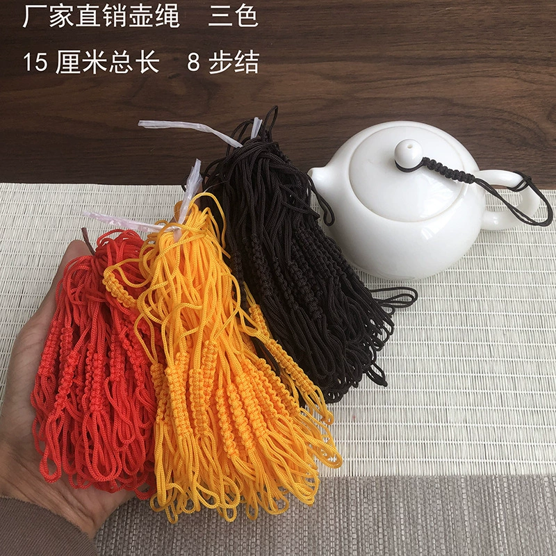 Чайник веревка трос веревка Высококачественная тканая веревка крышка горшка чашка чая веревка связана фиолетовый песок крышка горшка универсальная маленькая крышка прямые продажи с фабрики