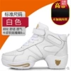 368 leather surface white