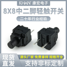 SֱN8*8ж_ʽˮp|o_2ϴC_Pp|_PI