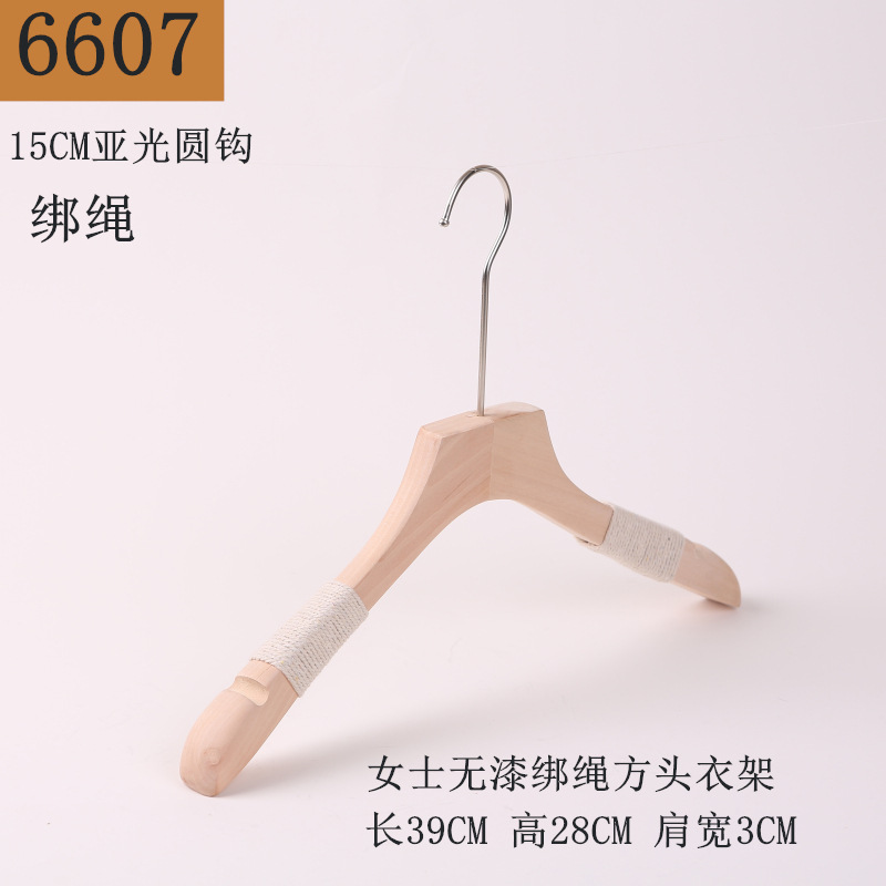 6607 숙녀 노 래커 바인딩 로프 스퀘어 헤드 15cm 매트 라운드 후크