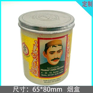 ���ƈA�κ��ӹ��R���F�㟟�������w�F�ޚgӭ��ԃ��ُ���l��؛