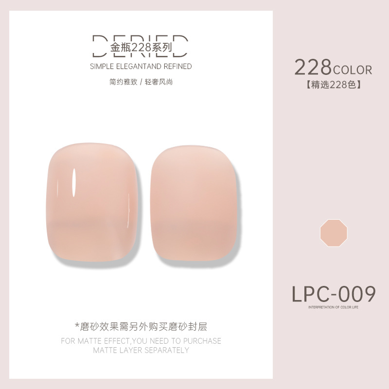 Esmalte de uñas transfronterizo al por mayor nuevo esmalte de uñas 228 colores de fototerapia esmalte de uñas esmalte de uñas color popular