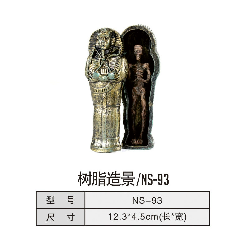 Номо имитация моделирования египетского фараона гроб можно открыть альпинистский ящик тропический лес цилиндр украшение маленькие украшения Смола пейзаж