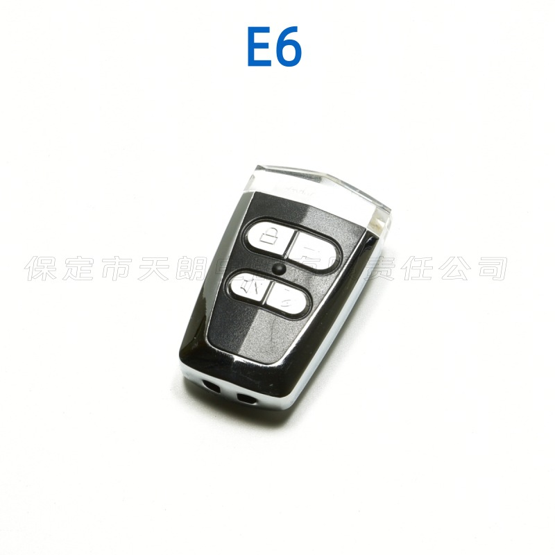 Alarm System: Universal Car anti-theft device - e6-remote-control