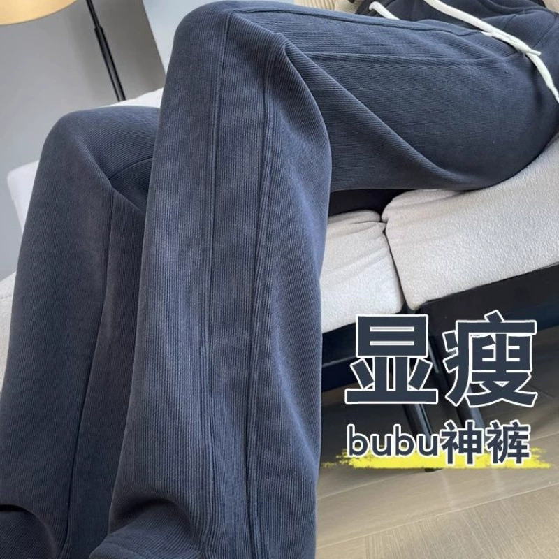 2025 новые модные прямые брюки в корейском стиле для женщин, весенне-осенние повседневные драпированные свободные миниатюрные вельветовые брюки с высокой талией