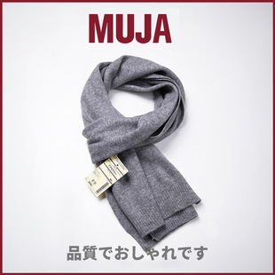 ��ʽMUJA�̿����Ů��������ᘿ������ٴ�߼����n����ë����