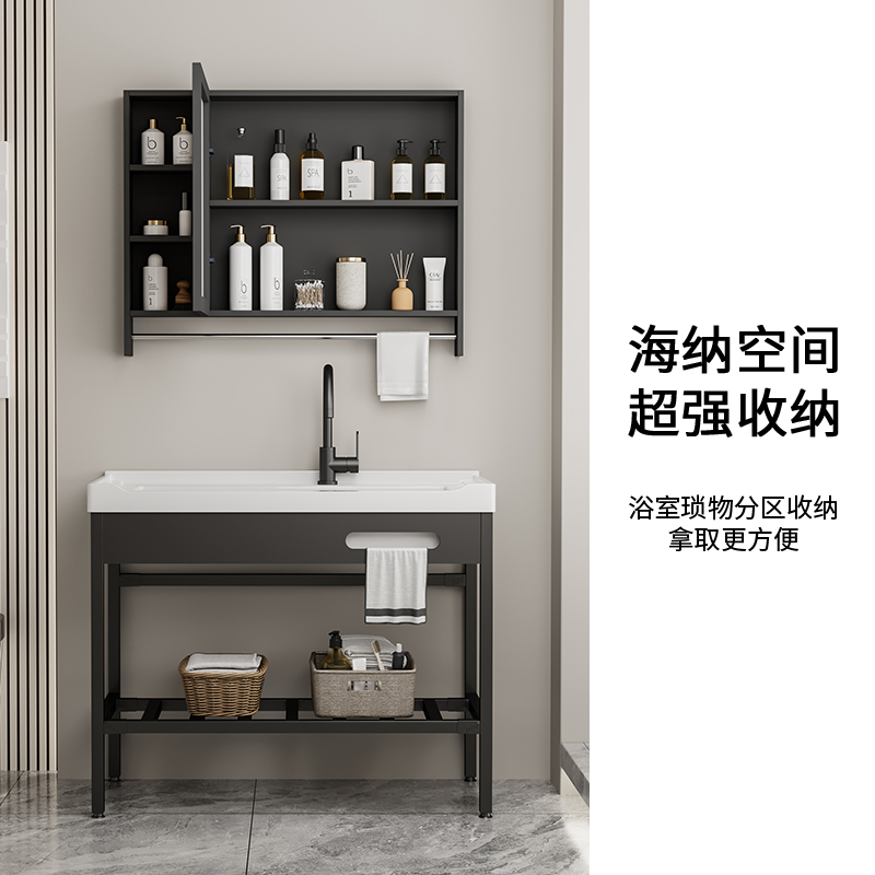 ♔ No-Drill Floor-Standing Laundry Basin with Washboard, Ultra-Deep Laundry Sink, Balcony Household Ceramic Integrated Washbasin