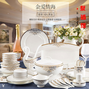 ����悲;����b�Wʽ28�^60�^�Ǵ���P�YƷ�ߙn��ʽ�մ�����׽M��
