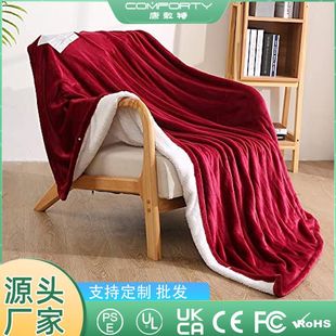 Фланелевая шаль, универсальное одеяло, увеличенная толщина