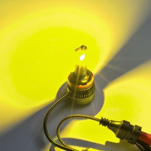 黄金光汽车LED大灯泡H1/H4/H7/11远近光一体前照灯泡高亮聚光厂家-阿里巴巴