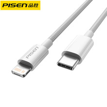 Ʒ��pd��侀�m���O��12��������iphone13�W�䔵����xr����^��14