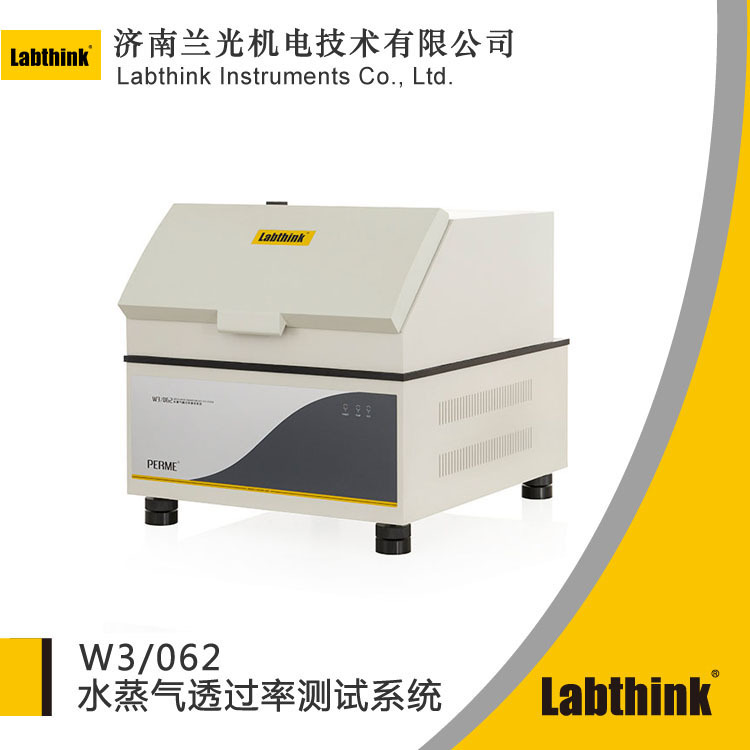接触性创面敷料透水蒸气性试验仪 水蒸气透过仪YY/T 0471.2-2004