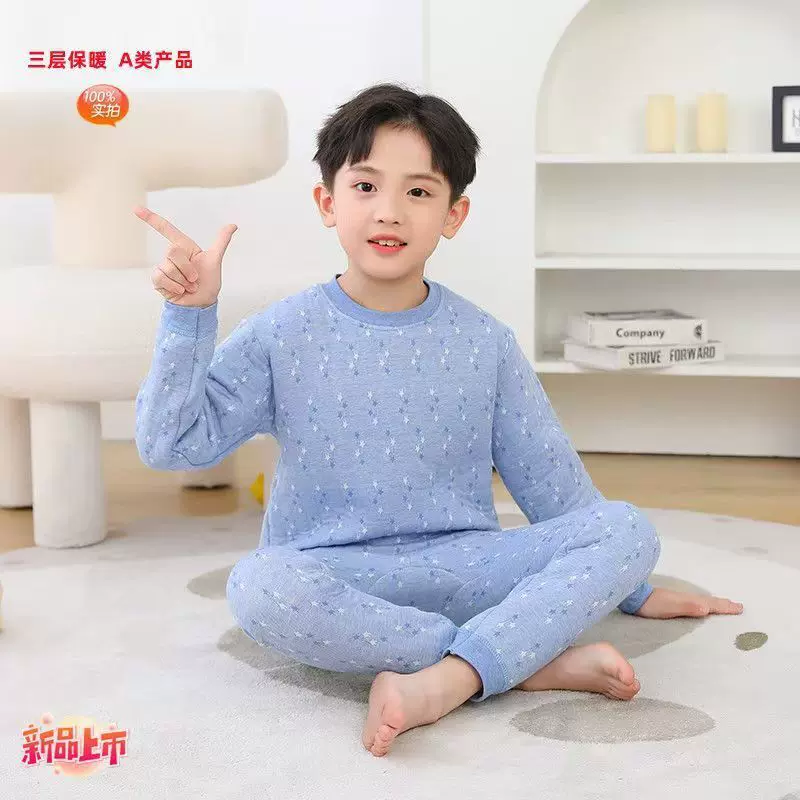 2024年新款儿童秋冬保暖秋衣裤套装宝宝睡衣家居服夹棉加厚两件套