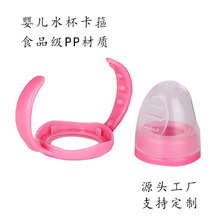 ʳƷPP|냺ˮȦܷcģ߽Y̶PI