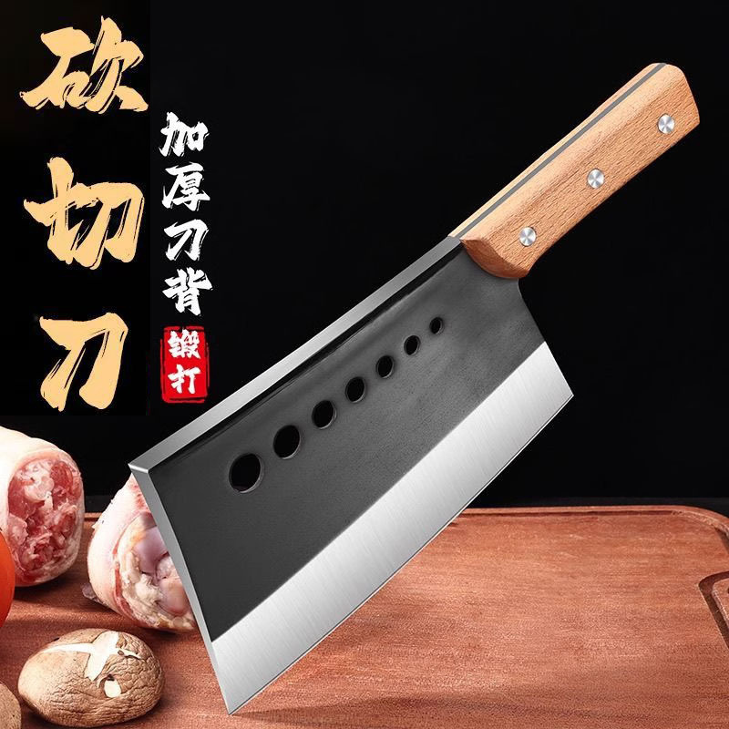 重型商用加厚砍骨刀砍骨头用斩切刀剁骨头刀菜刀屠夫厨师刀砍骨|undefined