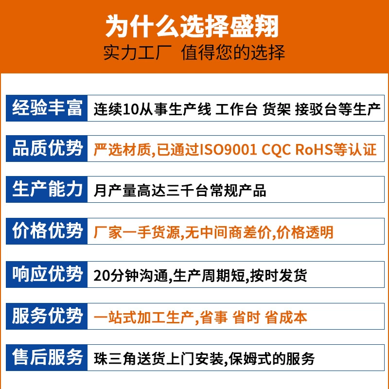 Сверхмощный антистатический верстак, операционный стол, цифровой стол для технического обслуживания, лабораторная мастерская, стол для сборщика, стол для упаковки.