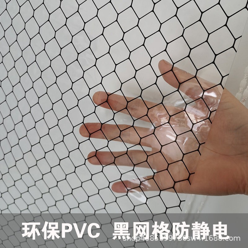 Anti-Static Pvc Roll-Up Curtain, Flame-Retardant Soft Curtain, Dust-Proof and Wind-Blocking Plastic Roll-Up Curtain for Clean Room and Electronic Factory Purification Bays Anti-Static Pvc Roll-Up Curtain, Flame-Retardant Soft Curtain, Dust-Proof and Wind-Blocking Plastic Roll-Up Curtain for Clean Room and Electronic Factory Purification Bays