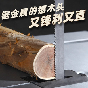 ľ����䏗l�и�ľ��DIY����ֱ����䏙C�C��䏗lľ���Ƭ�羳����
