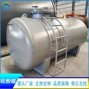 30���������޵��ϲ��̓���� ̼���ʽ�״��� ��r�z�}��޶���