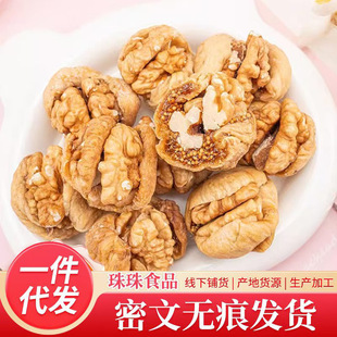 ���l�o�����A�����ʪ����b500g �½��o�����������o�����A����