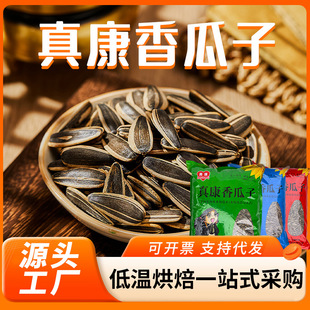 ɳ���������׷��С��ʳ���ǹ������e��ʳ��ζ���Ӵ���b���l����