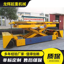 ����20���͉�܉��늄�ƽ܇�S��܇�g؛����\�o����늳�܉����ƽ܇