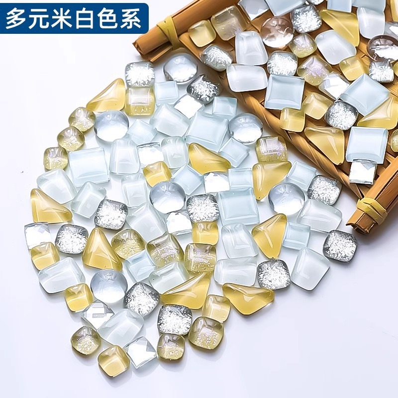200克diy多元闪粉马赛克集合水晶自由石玻璃儿童手工材料颗粒|undefined