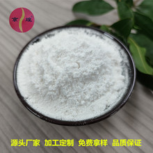 ���l97.5%���������V4.53?���M��������ӄ����󃞻ݸ߼���