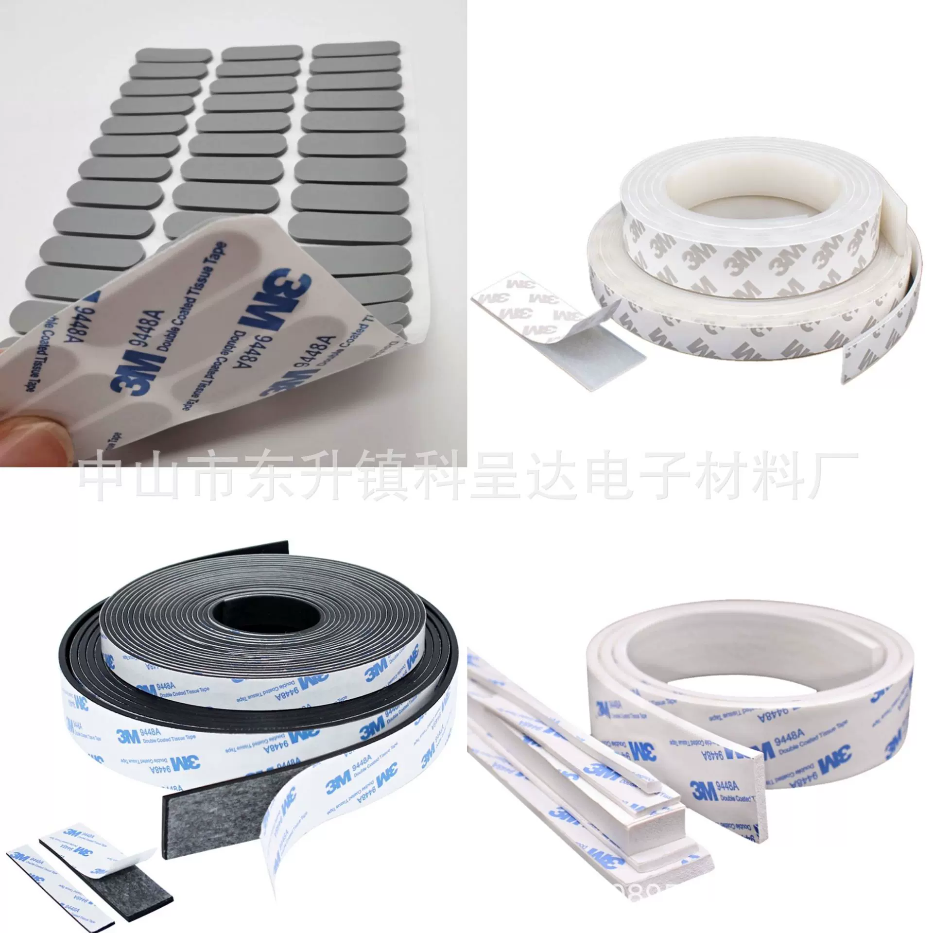 硅胶自粘实心密封条 耐高温 阻燃硅胶密封条 铁氟龙硅胶密封条