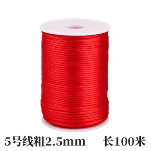 �Ї��Y�K��5̖��2.5mm�n���z���t�K����������K�Ʒ����������l