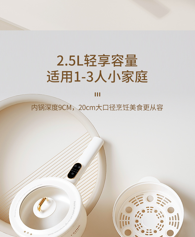 V05详情_04