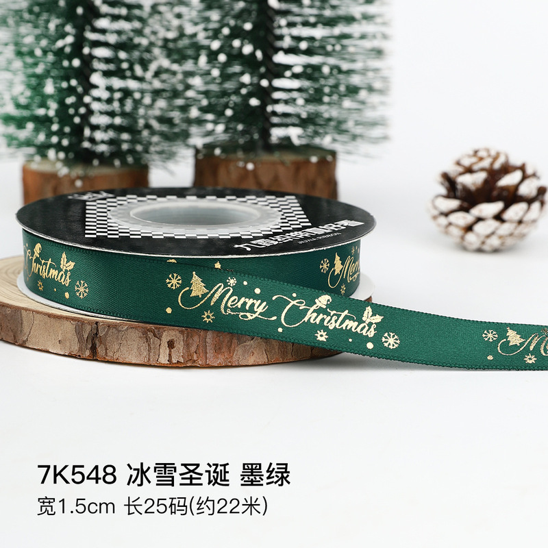 クリスマスリボンギフトボックス包装リボン クリスマスリボン飾り付け金箔押し赤緑色|undefined