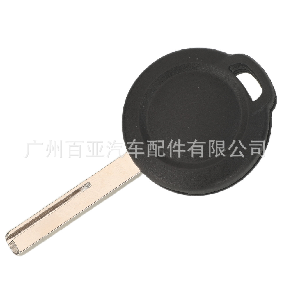Suitable for Mitsubishi 2-Key Remote Control Car Key Id46 Chip Pcf7941 Chip 315 Frequency 433 Frequency