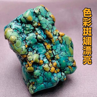 ���l����ԭ�V��ɫ�ߴ��{ ԭʯ �ְѼ� �ϼt �� ���� ���ʾG��ʯ