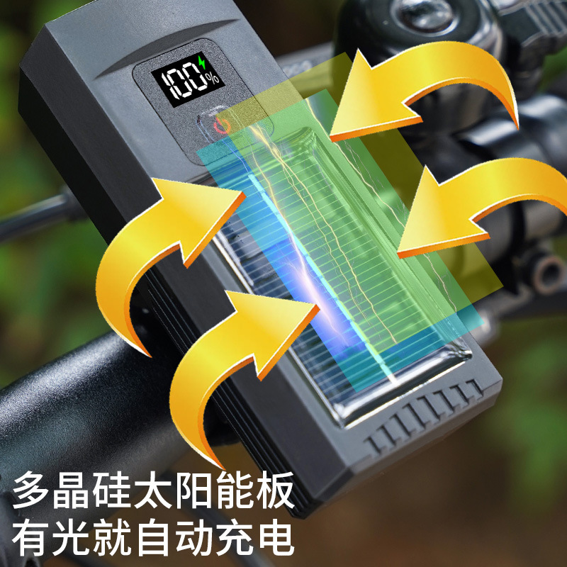 新品自転车ライトTpye-C充电アウトドアサイクリングソーラーライトデジタル电顕照明自転车ヘッドライト|undefined